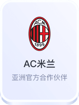 凯发娱乐平台首页